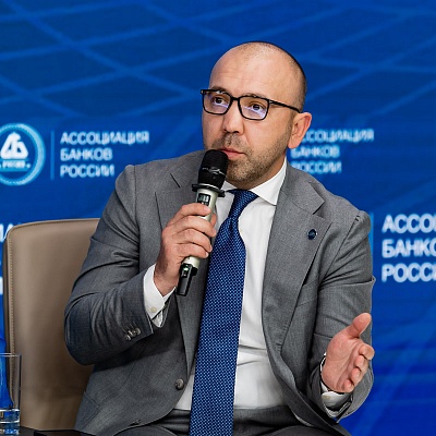 XXIV Всероссийская банковская конференция «Банки и институты развития в России: формат взаимодействия и сотрудничества»