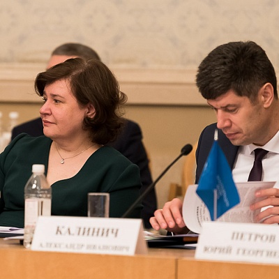 Заседание Президиума Совета Ассоциации банков России