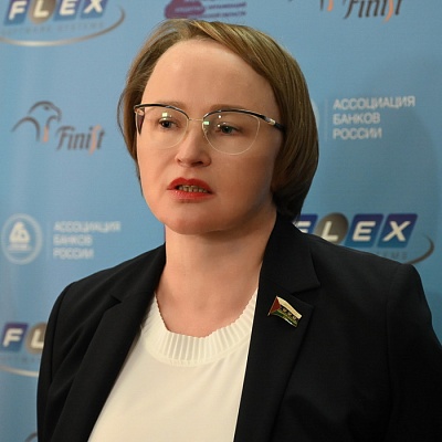XX Межрегиональная конференция в Тюмени