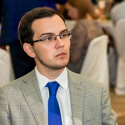 XVII Международный банковский форум