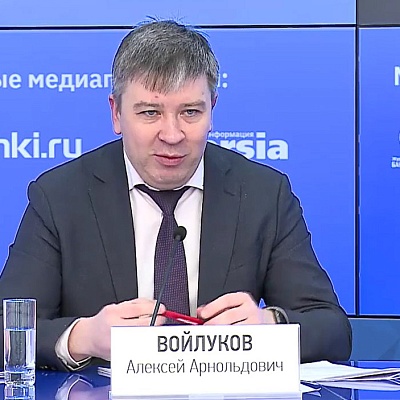 Ежегодная встреча кредитных организаций с руководством Банка России 18-19 февраля 2021 года