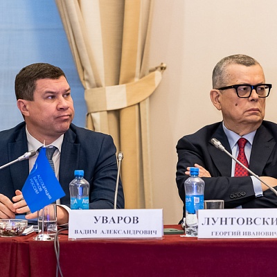Заседание Совета Ассоциации банков России