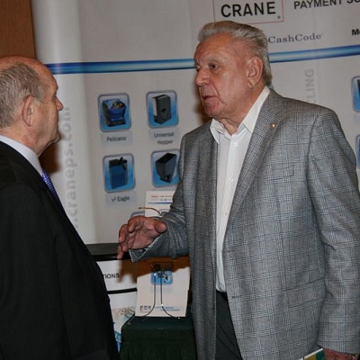 Конференция по НДО