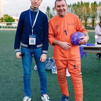 XXIII Международный банковский Форум - 25 сентября
