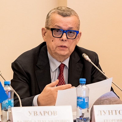 Заседание Совета Ассоциации банков России