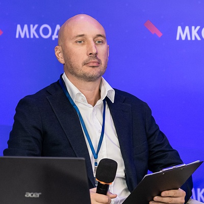 XII Международная конференция по оценочной деятельности