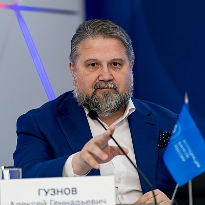 IХ Банковская юридическая конференция