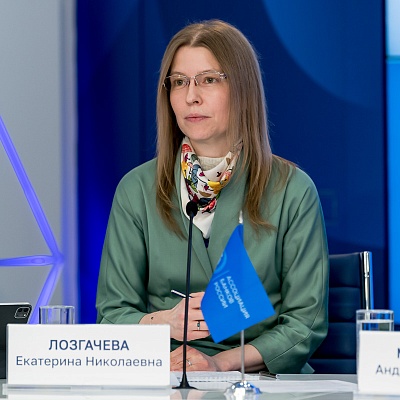 IХ Банковская юридическая конференция