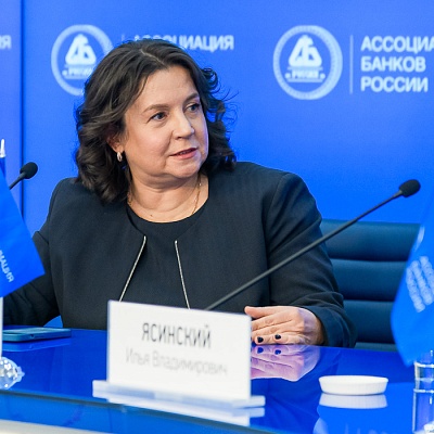 VII Банковская юридическая конференция «Новые вызовы и возможности: регуляторные и правовые тенденции в банковской деятельности»