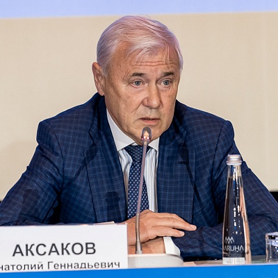 Ежегодная встреча кредитных организаций с руководством Банка России, 25-26 мая 2022 года, г. Москва