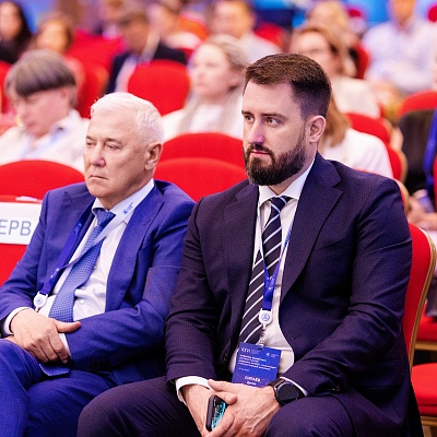 XXVI Всероссийская банковская конференция «Цифровая финансовая система России: цифровые валюты, токенизация и искусственный интеллект»