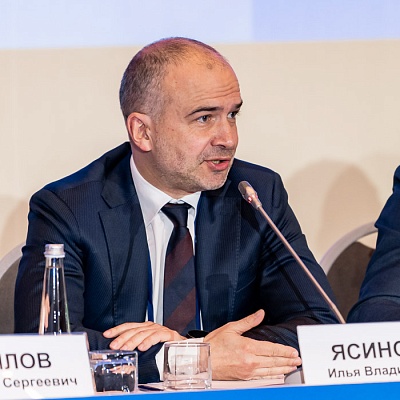 Ежегодная встреча кредитных организаций с руководством Банка России, 25-26 мая 2022 года, г. Москва
