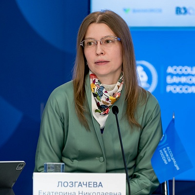 IХ Банковская юридическая конференция