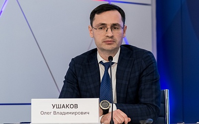 VIII Банковская юридическая конференция «Банки в эпоху кардинальных перемен: аспекты права»