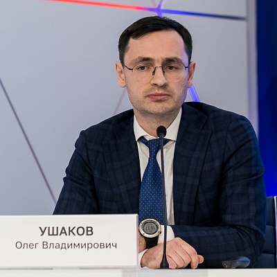 VIII Банковская юридическая конференция «Банки в эпоху кардинальных перемен: аспекты права»