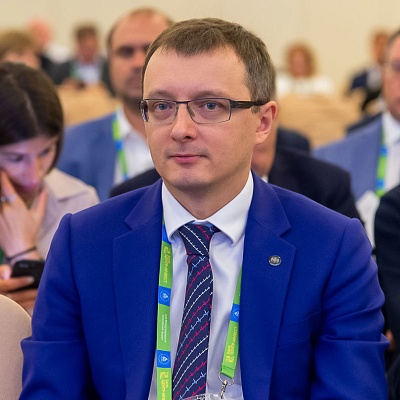 XVII Международный банковский форум