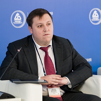 Ежегодная встреча с руководством Банка России - 27 февраля 2025 года