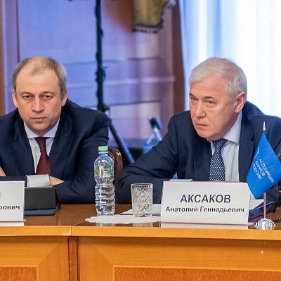 Совещание по вопросам деятельности банков с базовой лицензией 13 февраля 2020 года