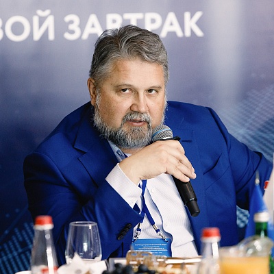 XXI Международный банковский форум - 26 сентября