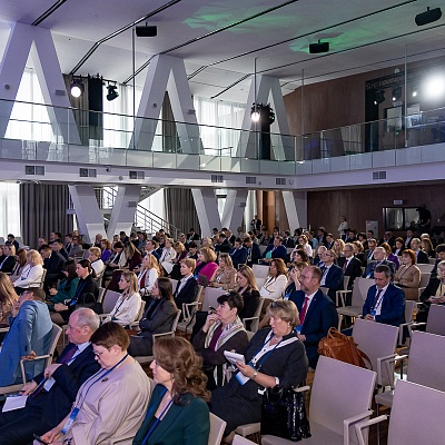 Ежегодная встреча с руководством Банка России - 29 февраля 2024 года