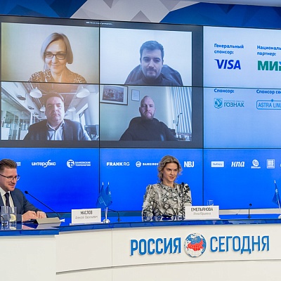 XV Международная конференция «Платежная индустрия: практика и трансформация после пандемии»