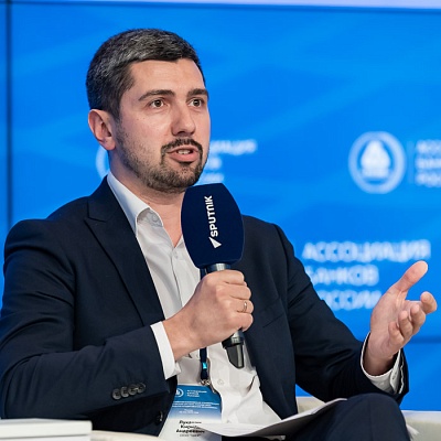XXIII Всероссийская банковская конференция 25 мая 2023 года