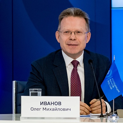 IХ Банковская юридическая конференция