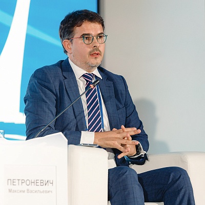 XXI Международный банковский форум - 25 сентября