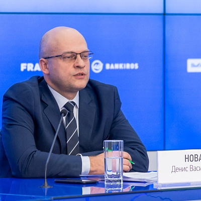 VI Банковская юридическая онлайн-конференция "Новые вызовы и возможности: регуляторные и правовые тенденции в банковской деятельности" 