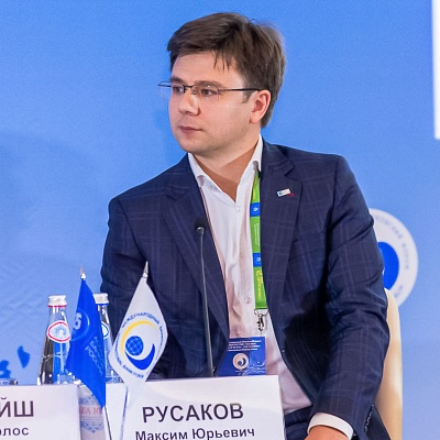 XVII Международный банковский форум