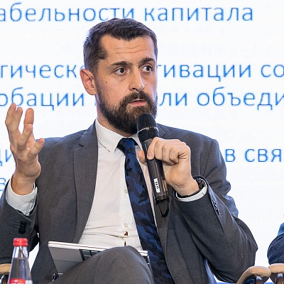 XVIII Международный банковский форум «Банки России – XXI век», 15-18 сентября 2021 год, г. Сочи
