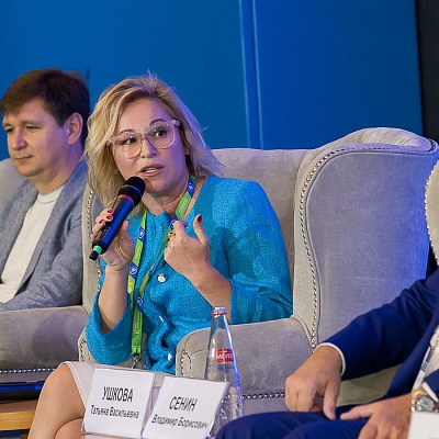 XVIII Международный банковский форум «Банки России – XXI век», 15-18 сентября 2021 год, г. Сочи