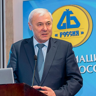 XII Международная конференцию «Банковские карты: практика и трансформация»