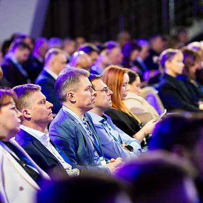 Ежегодная встреча с руководством Банка России 2026. Пленарное заседание