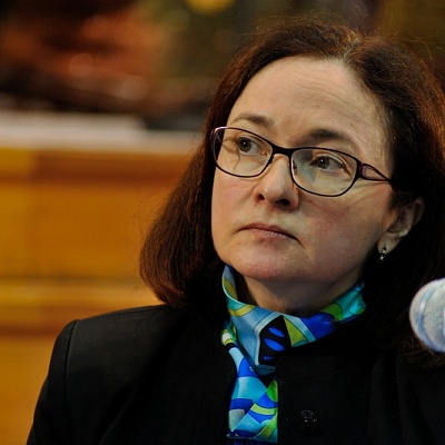 Встреча с руководством ЦБ РФ
