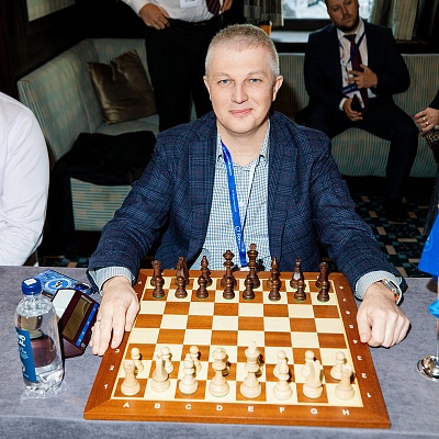 XXIII Международный банковский Форум - 25 сентября