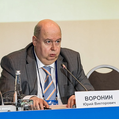 Ежегодная встреча кредитных организаций с руководством Банка России, 25-26 мая 2022 года, г. Москва