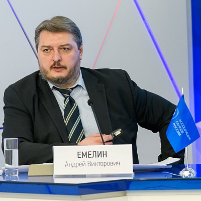 VII Банковская юридическая конференция «Новые вызовы и возможности: регуляторные и правовые тенденции в банковской деятельности»