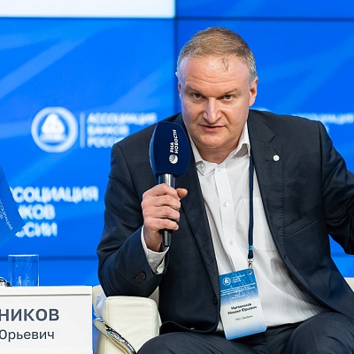 XXIII Всероссийская банковская конференция 25 мая 2023 года