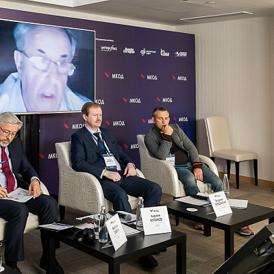 XI Международная конференция по оценочной деятельности