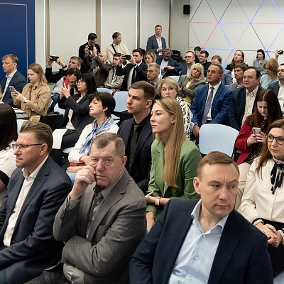 XVI Международная конференция «Платежная индустрия»