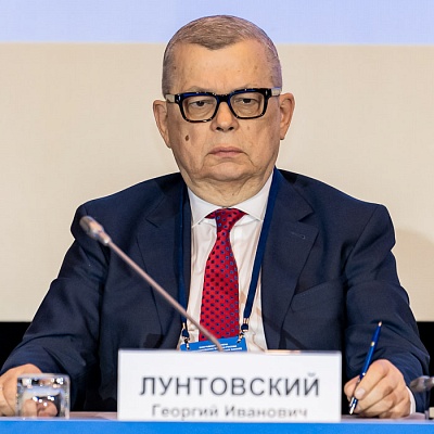 Ежегодная встреча кредитных организаций с руководством Банка России, 25-26 мая 2022 года, г. Москва