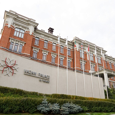 XIX Международный банковский форум «Банки России – XXI век»