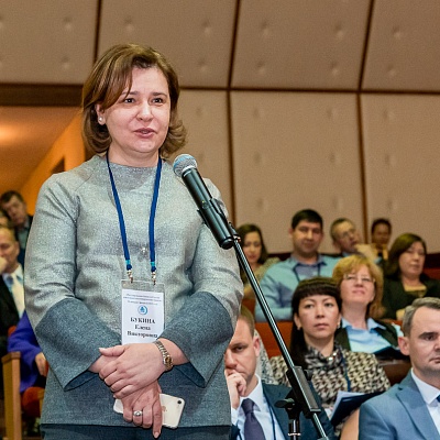 Ежегодная встреча кредитных организаций с руководством Банка России. Круглый стол: «Практические вопросы надзора и регулирования  деятельности кредитных организаций», 1 февраля 2019 года