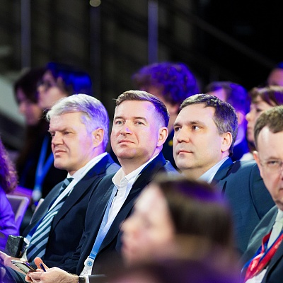 Ежегодная встреча с руководством Банка России 2026. Пленарное заседание