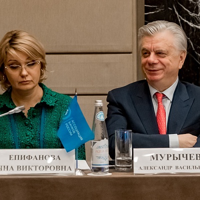 Заседание Совета Ассоциации банков России 11 апреля 2024 года