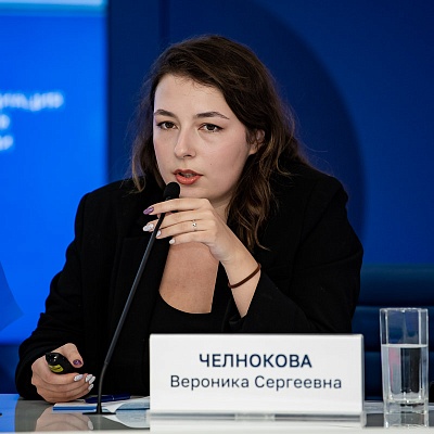 IХ Банковская юридическая конференция