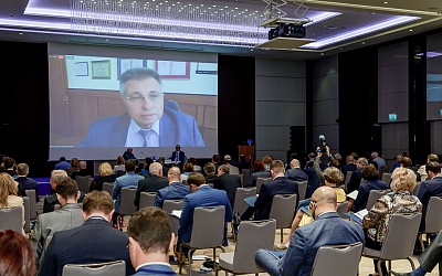 II Съезд Ассоциации банков России