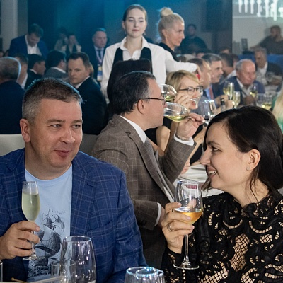 XX Международный банковский форум - 29 сентября