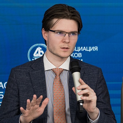 XI Банковская юридическая конференция - 4 декабря
